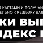 Блок сплит-системы в Люберцах 9c2c86178f0a8f019d2865248e2c1c2a.jpg